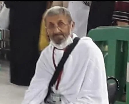 Çaybaşı’ndan İsmail Çelik vefat etti